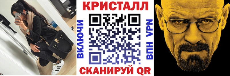 Амфетамин Розовый  МЕГА как зайти  Алексеевка 