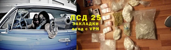 скорость mdpv Алексеевка