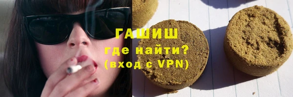 скорость mdpv Алексеевка