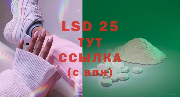 скорость mdpv Алексеевка