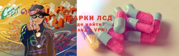 не бодяженный Алексин