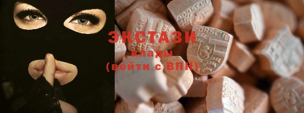 не бодяженный Алексин