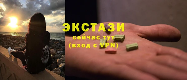 не бодяженный Алексин