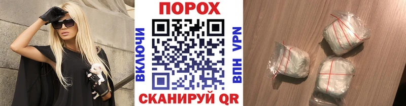 даркнет наркотические препараты  Алексеевка  Первитин Декстрометамфетамин 99.9%  как найти закладки 