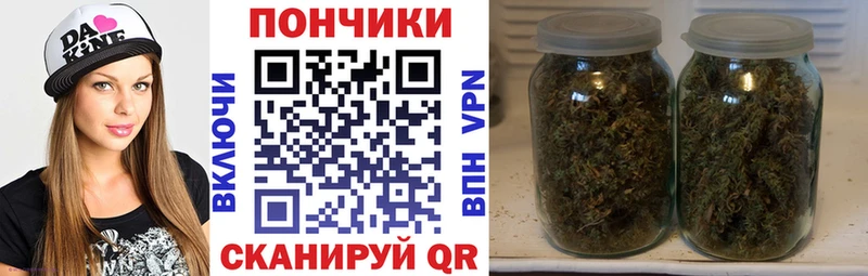 OMG онион  Алексеевка  Марихуана планчик 